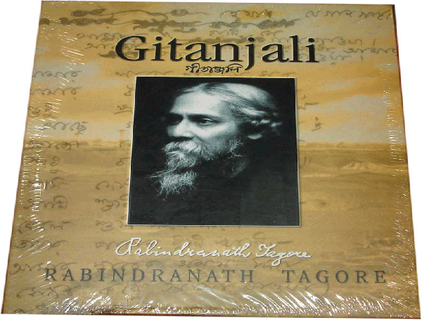 Gitanjali